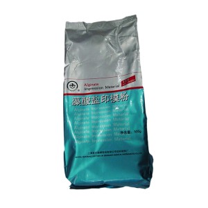 Dental Disposable Alginate Impression Material